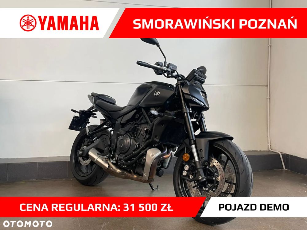 Yamaha MT - 1