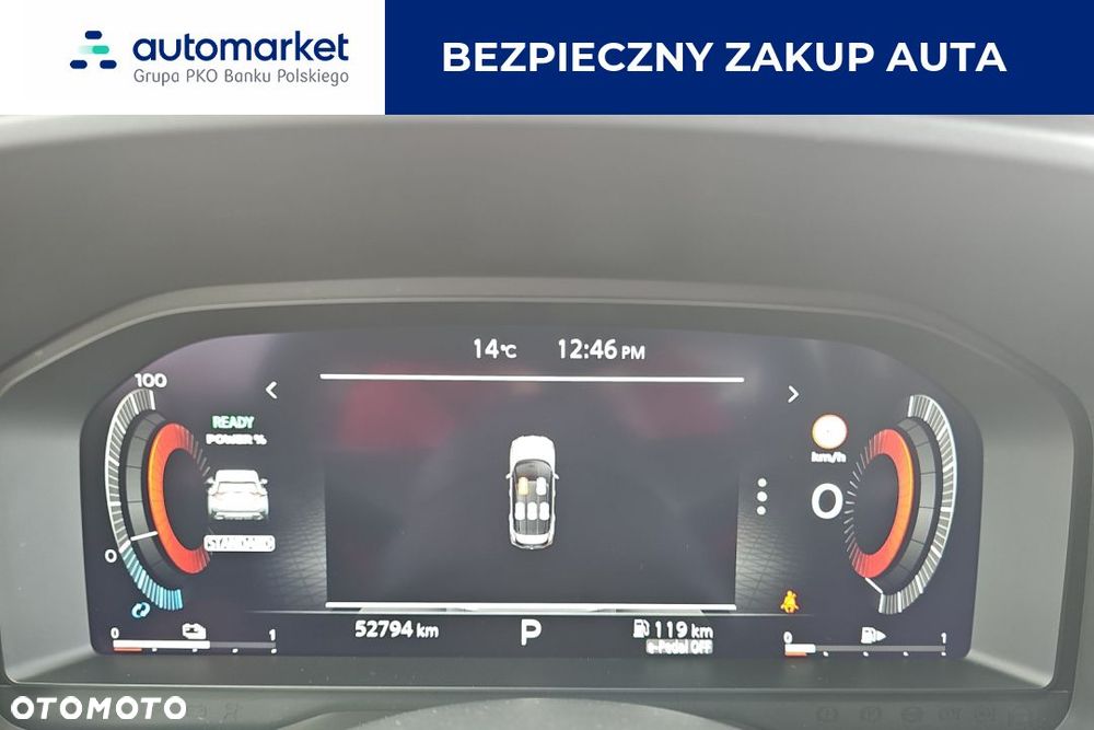 Nissan X-Trail 1.5 VC-T e-POWER N-Connecta e-4ORCE - 16