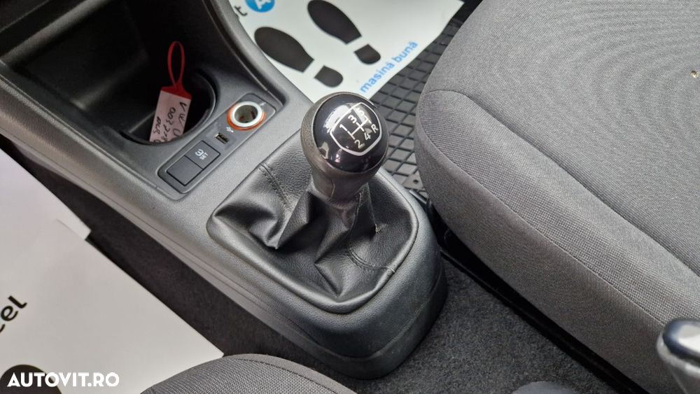 Volkswagen up! - 16