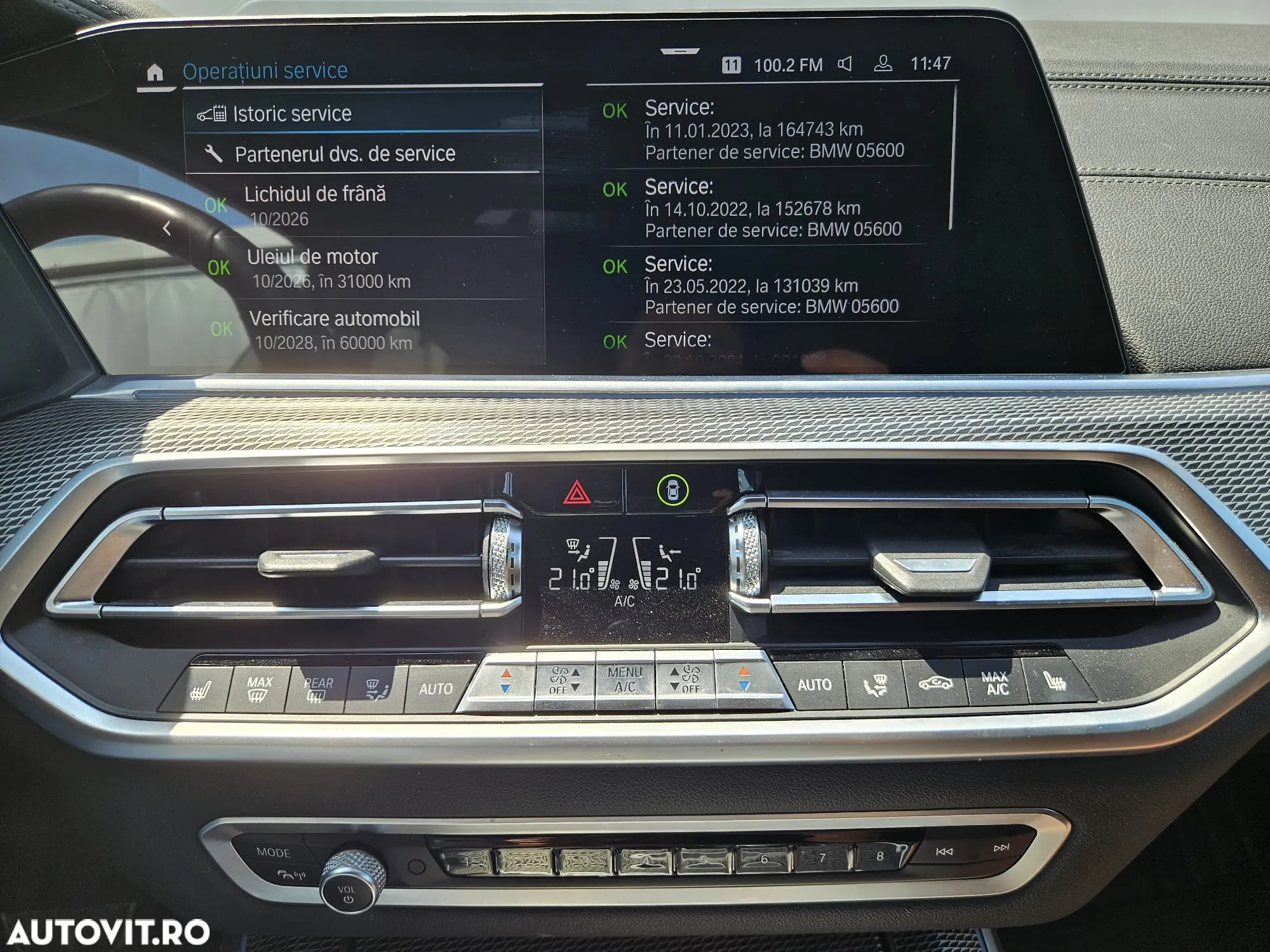 BMW X5 xDrive45e AT PHEV - 27