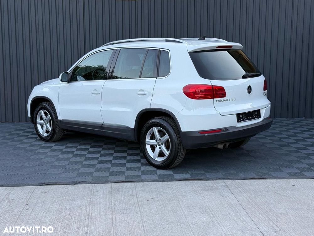 Volkswagen Tiguan - 5