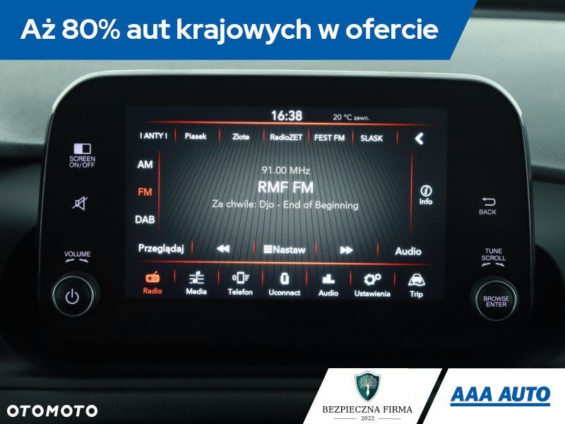 Fiat Tipo - 11