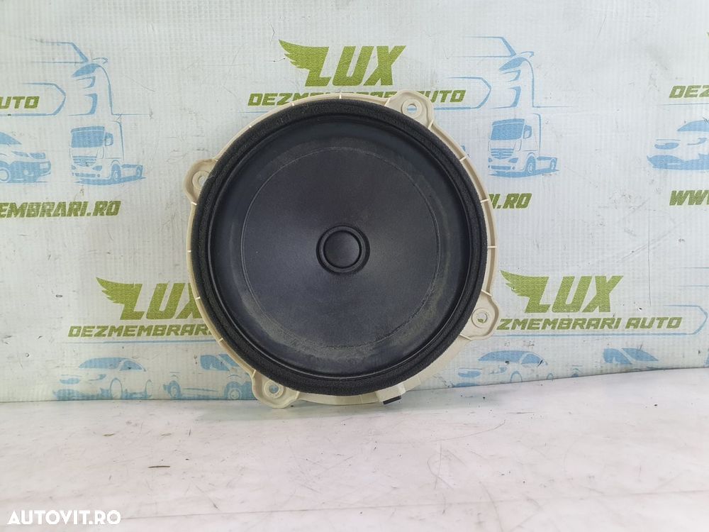 Boxa difuzor 96330-2s500 Hyundai ix35 1 [2009 - 2013] 2.0 crdi D4HA - 1