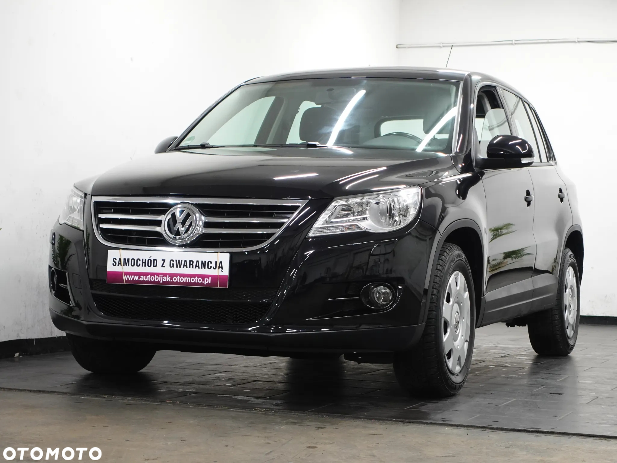 Volkswagen Tiguan 1.4 TSI 4Motion Trend & Fun - 3