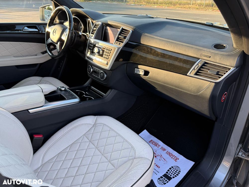 Mercedes-Benz GLS - 13