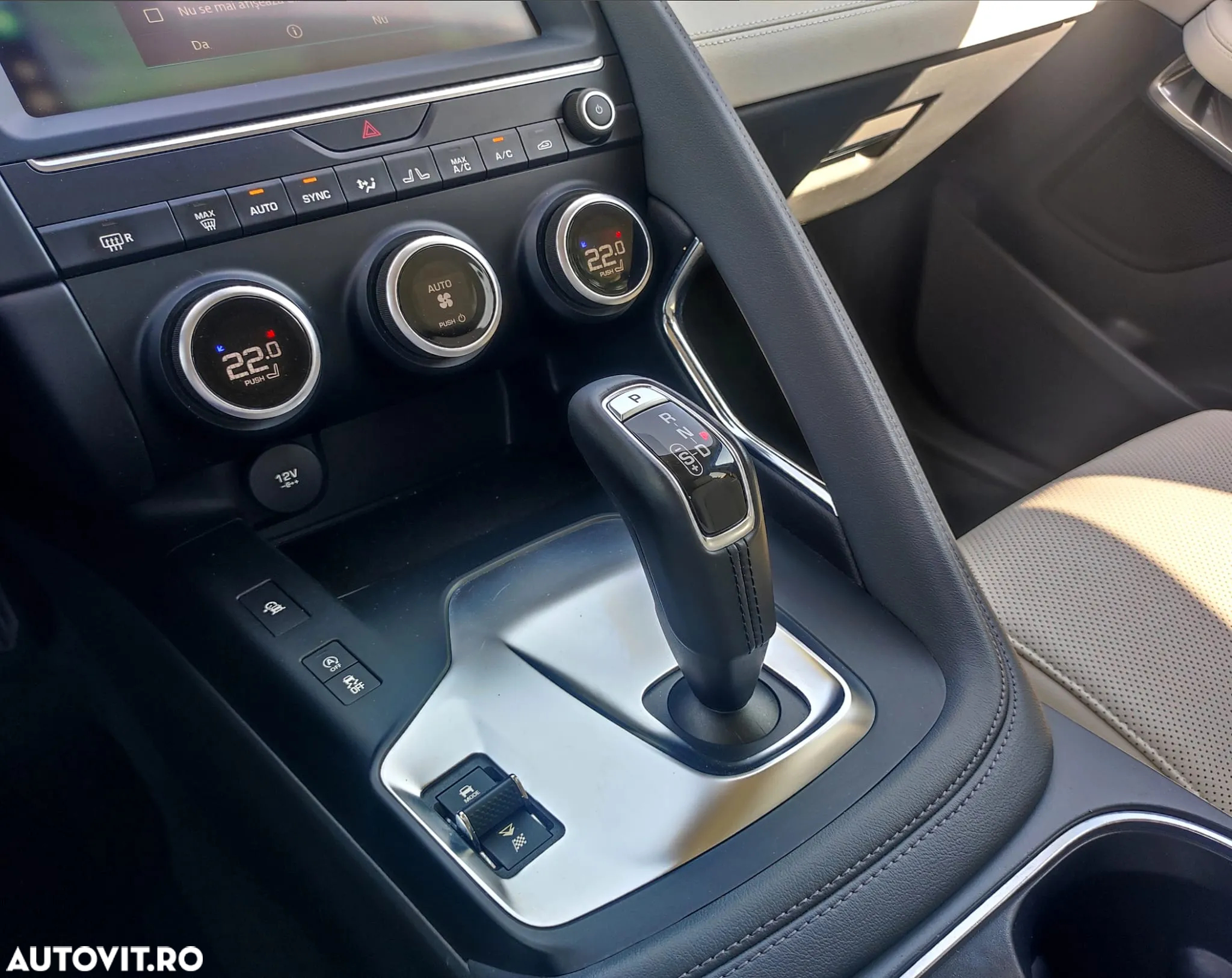 Jaguar E-Pace P200 AWD S - 15