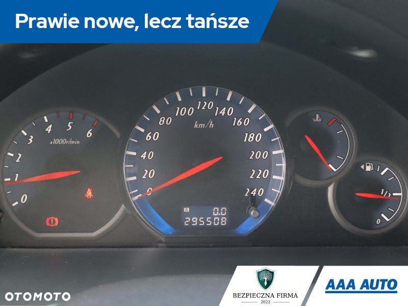 Mitsubishi Grandis - 12