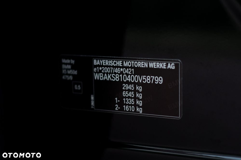 BMW X5 M - 34