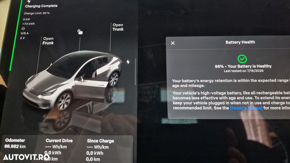Tesla Model Y - 2