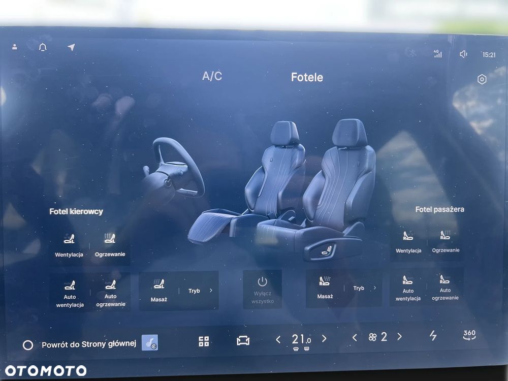 Geely EX5 60.22kWh Max - 21