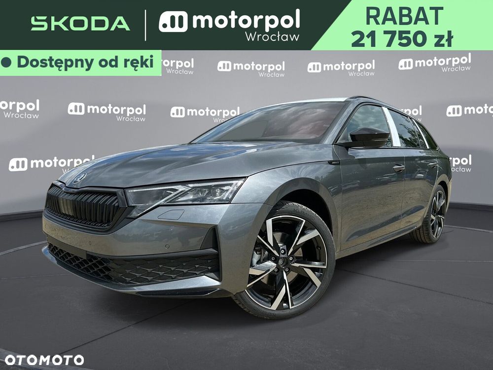 Skoda Octavia - 2