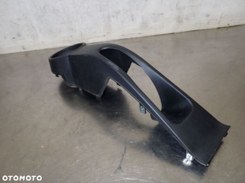 UCHWYT NA KUBEK SEAT IBIZA IV - 6J0863289 - 2