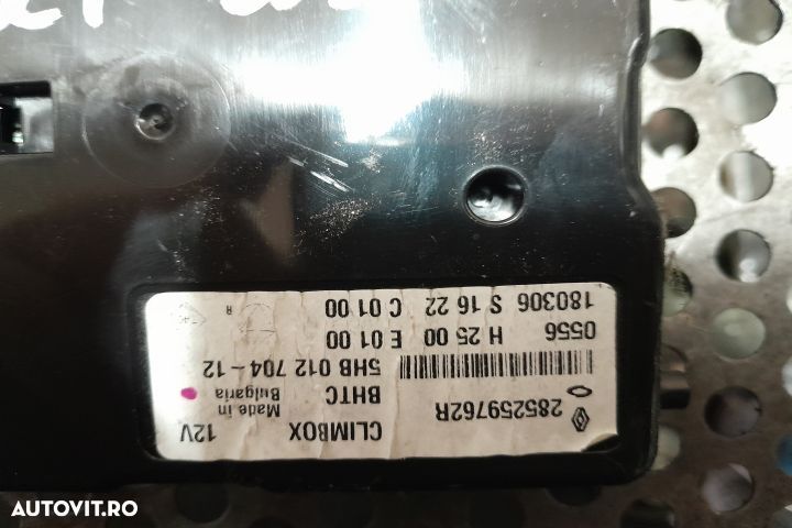 MODUL 285259762R 285259762R Renault Kadjar 1 [2015 - 2018] Crossover - 2