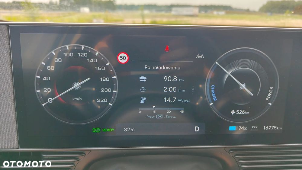 Hyundai IONIQ 5 84kWh Techniq - 25