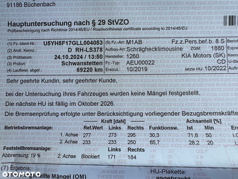Kia XCeed 1.6 T-GDI OPF DCT7 LAUNCH EDITION - 34