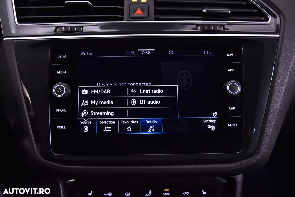 Volkswagen Tiguan - 23