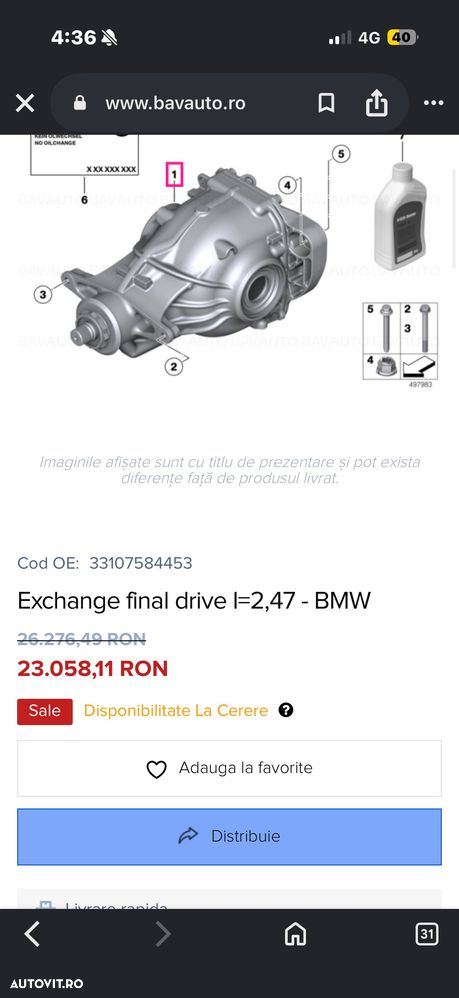 Diferențial spate / Grup BMW Seria 5 F10 F11 525d N57 204CP (Raport 2.47) Cod 7584452-05 - 6