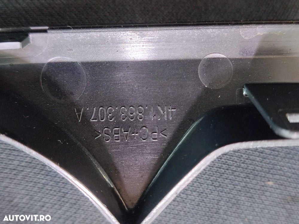 Ornament suport pahare 4K1863307 Audi A6 C8 [2018 - 2020] 2.0 DKNA +h - 2