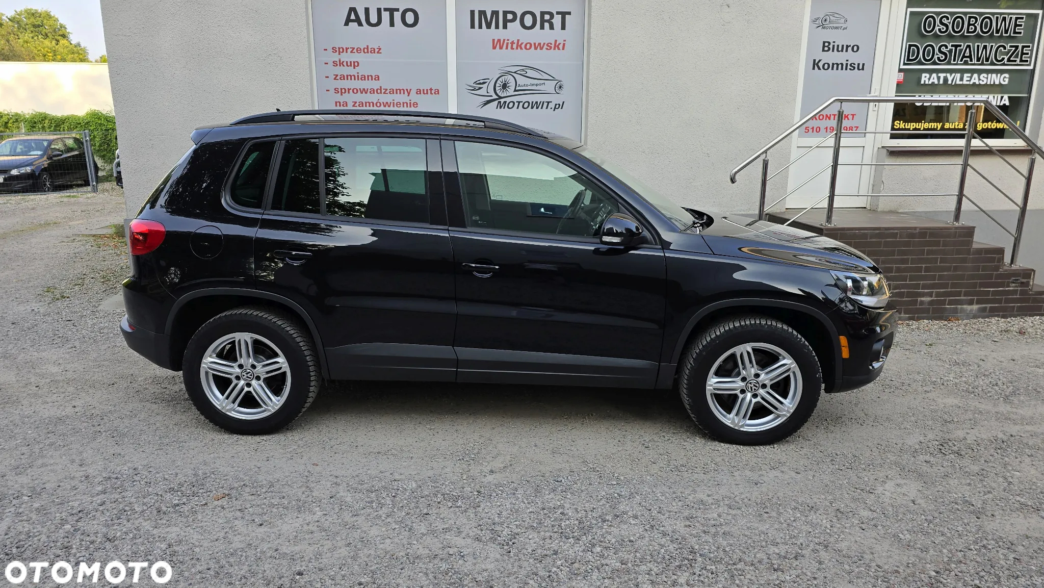 Volkswagen Tiguan - 11