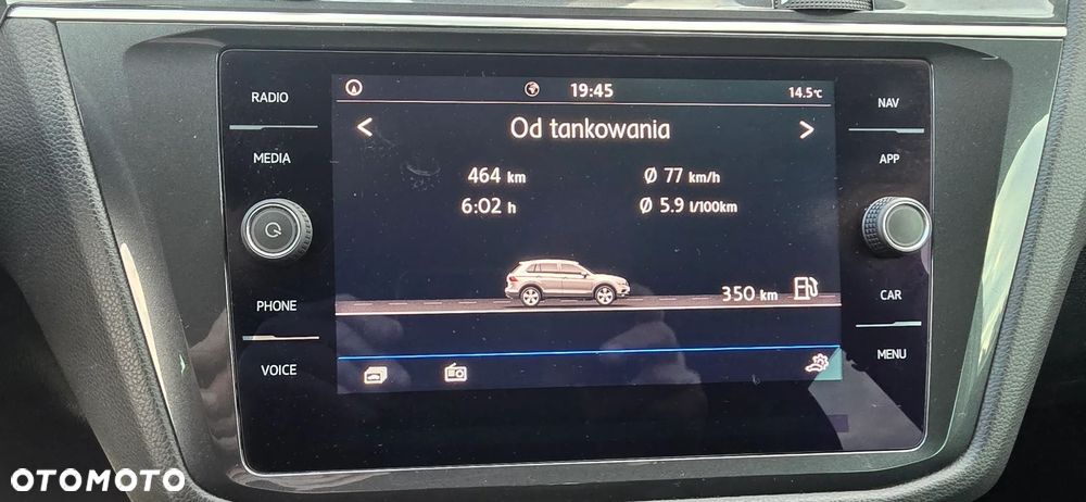 Volkswagen Tiguan - 24