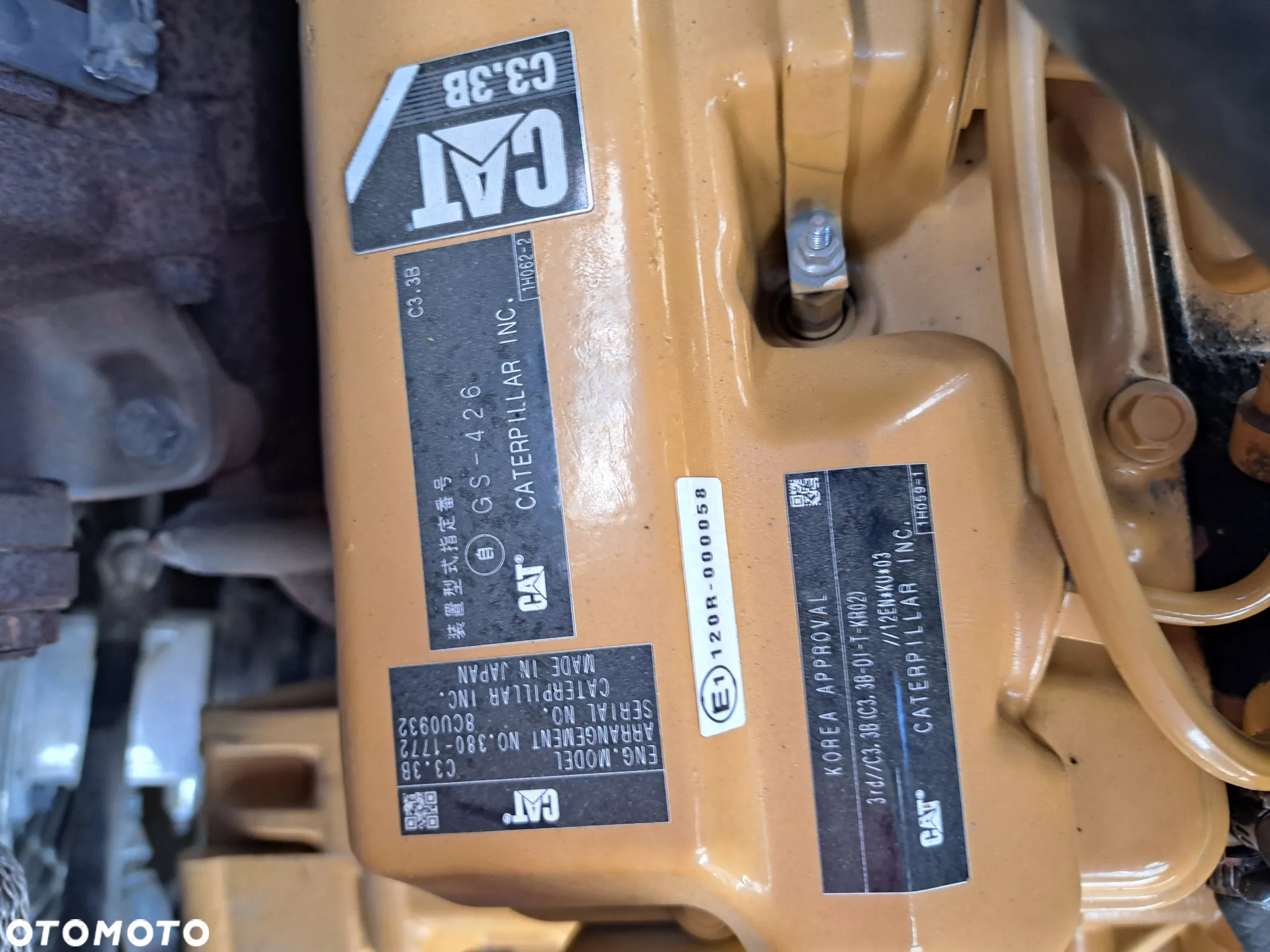 Caterpillar 908H2 - 13