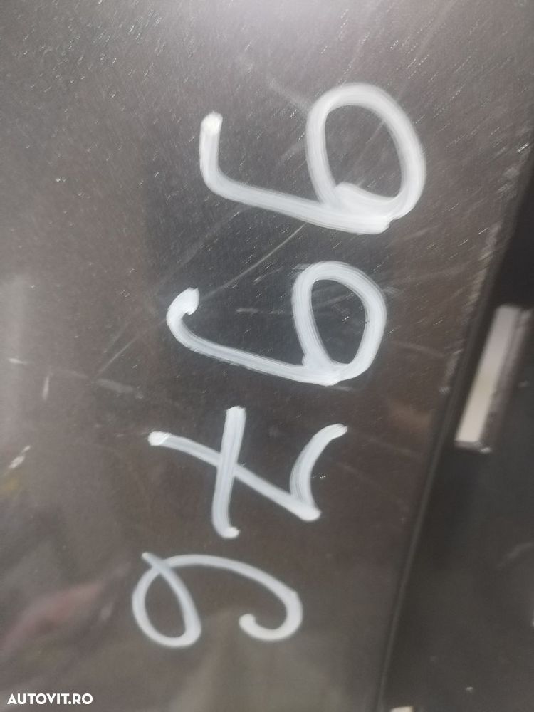 Bara fata Nissan Qashqai, 2017, 2018, 2019, 2020, cod origine OE 62022-HV00H. 9976 - 19