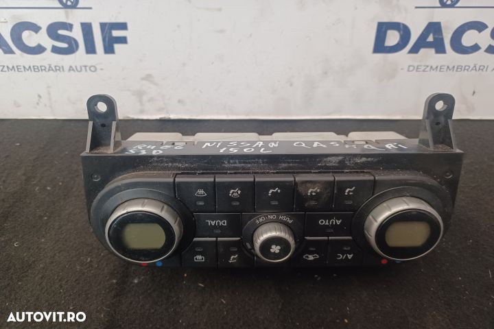 Comanda clima 27500BR45B 27500BR45B Nissan Micra K12 [2002 - 2007] Ha - 4
