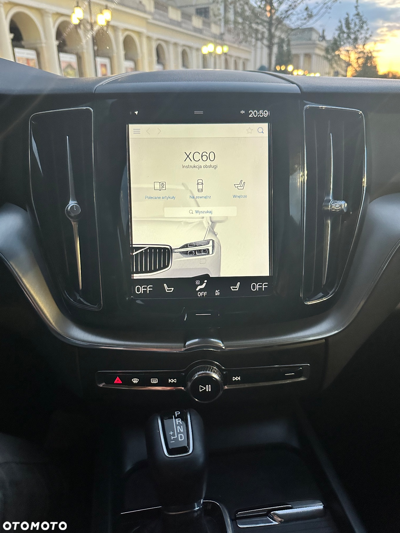 Volvo XC 60 T4 Momentum - 14
