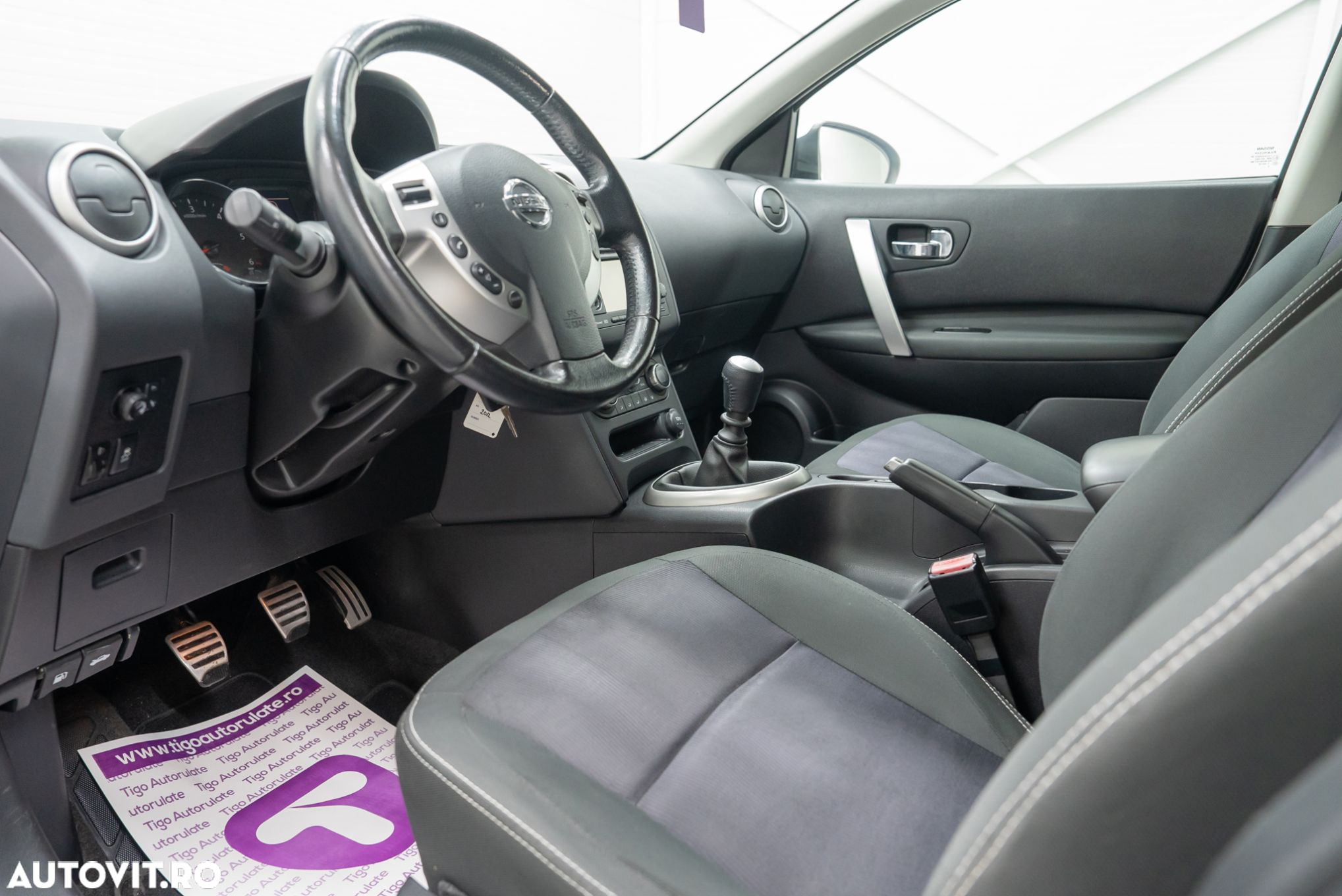Nissan Qashqai - 12