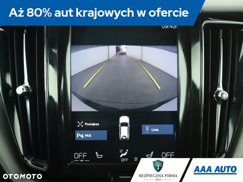 Volvo XC 60 - 11