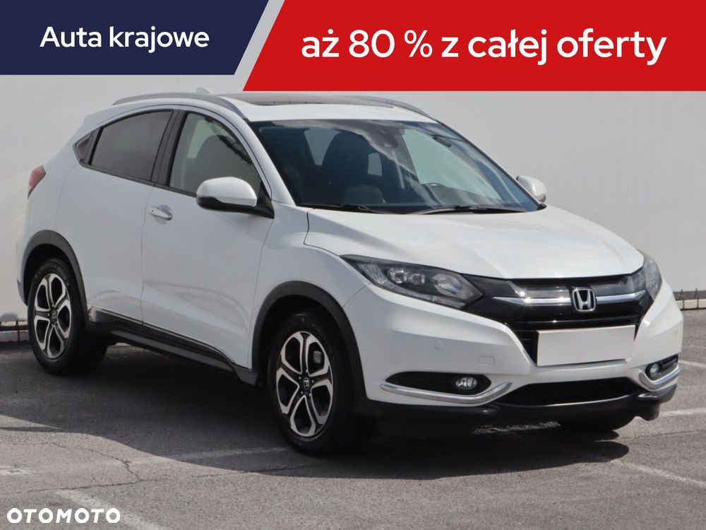 Honda HR-V - 3