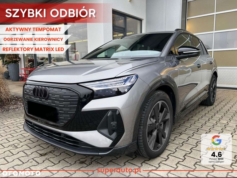 Audi Q4 e-tron - 1