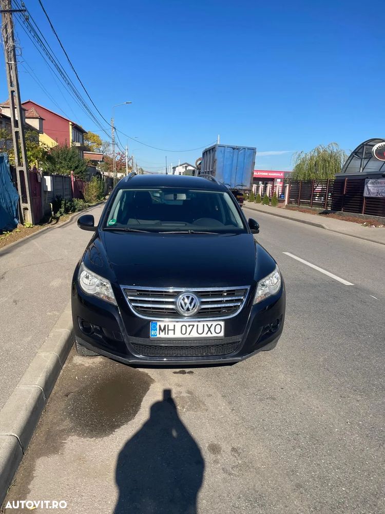 Volkswagen Tiguan - 1