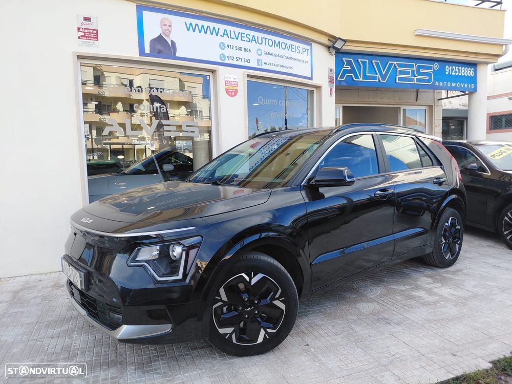 Kia e-Niro Vision