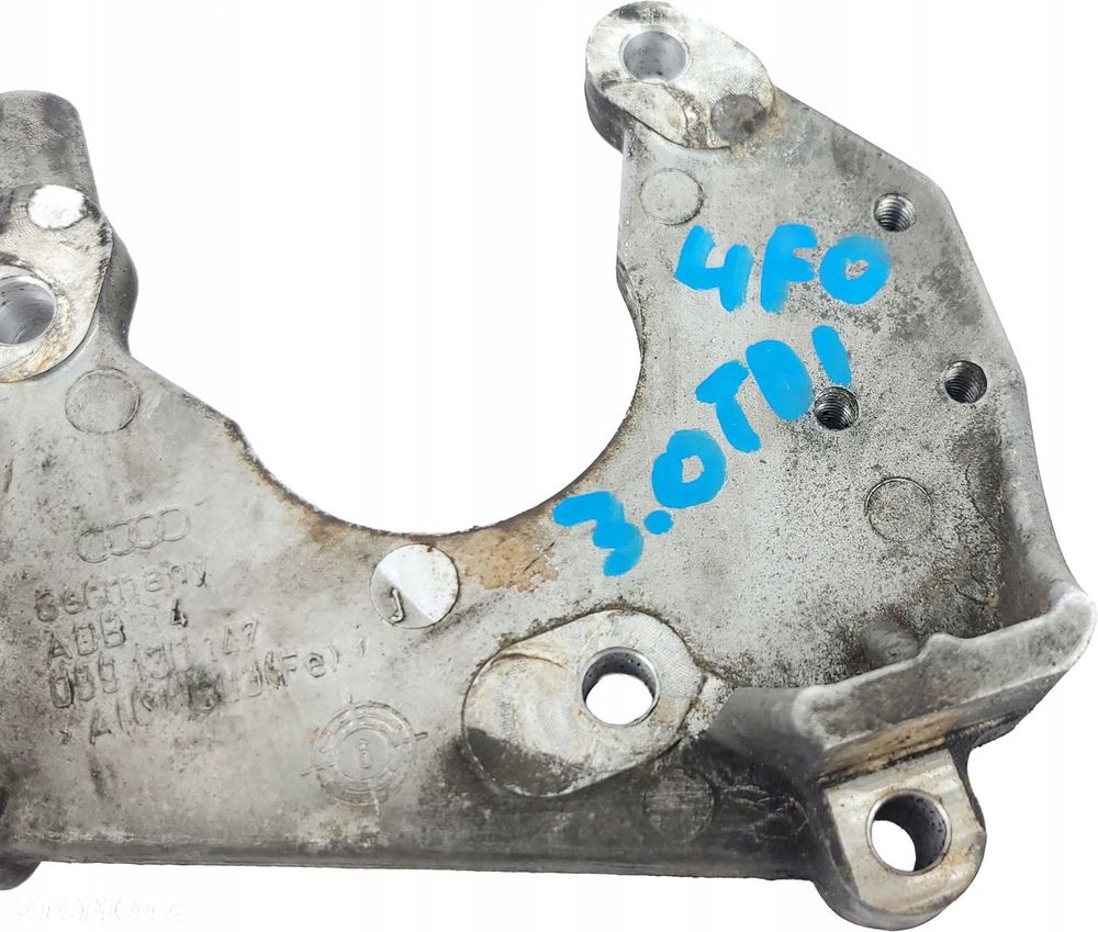 AUDI A6 C6 Q7 3.0 TDI ŁAPA MOCOWANIE WSPORNIK POMPY WTRYSKOWEJ 059130147L - 3