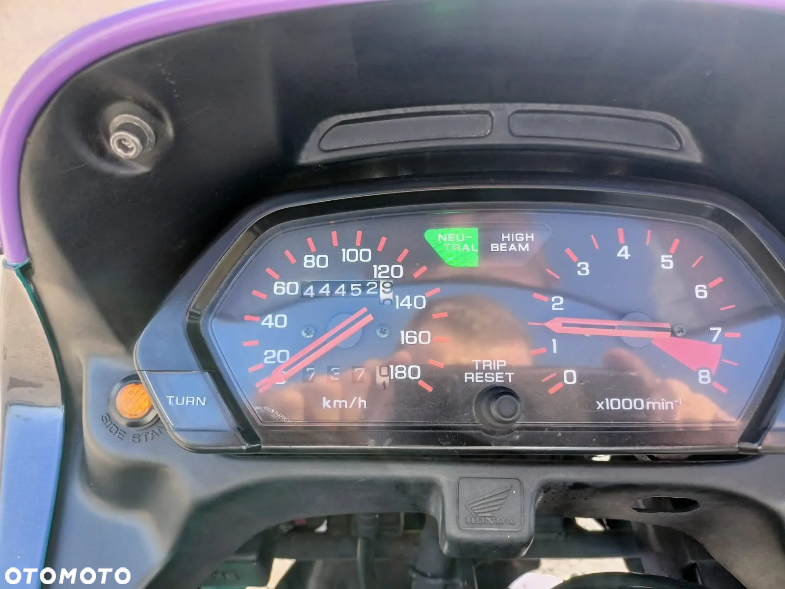 Honda Inny