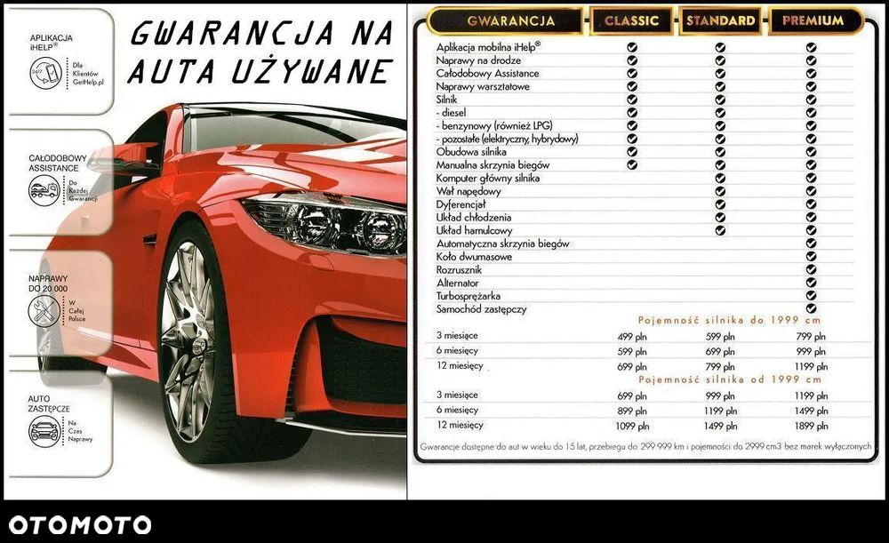 Ford Mondeo 1.6 TDCi ECOnetic Trend - 29