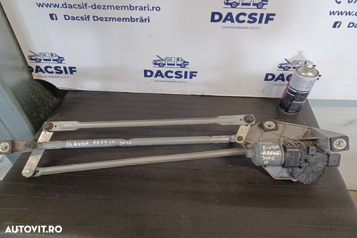 Ansamblu stergatoare parbriz volan pe stanga 3397021368  8V4117504AD - 1