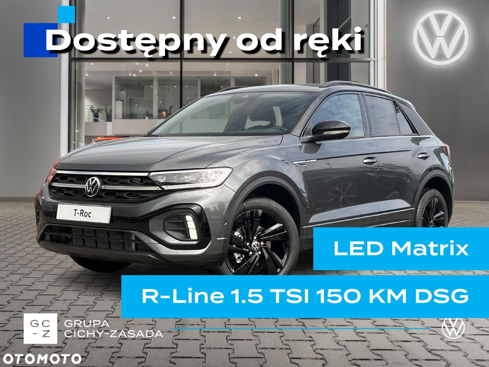 Volkswagen T-Roc - 1
