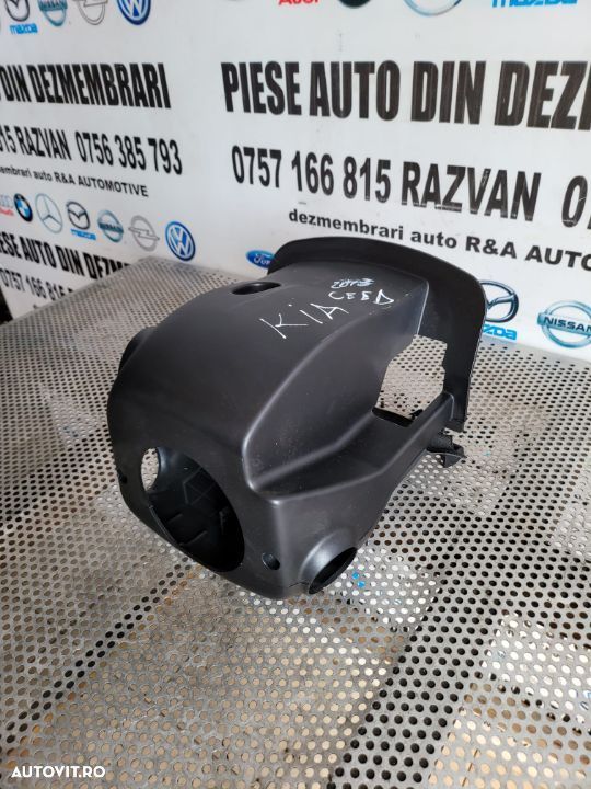 Cochilie Volan Kia Ceed An 2012-2016 Dezmembrez Kia Ceed - 4
