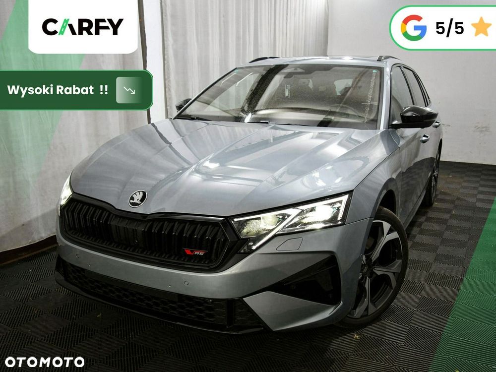 Skoda Octavia 2.0 TSI RS DSG - 1