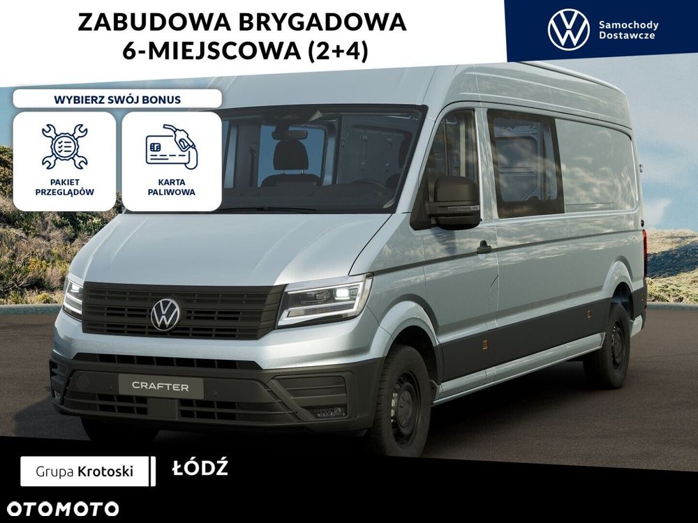 Volkswagen Crafter - 2