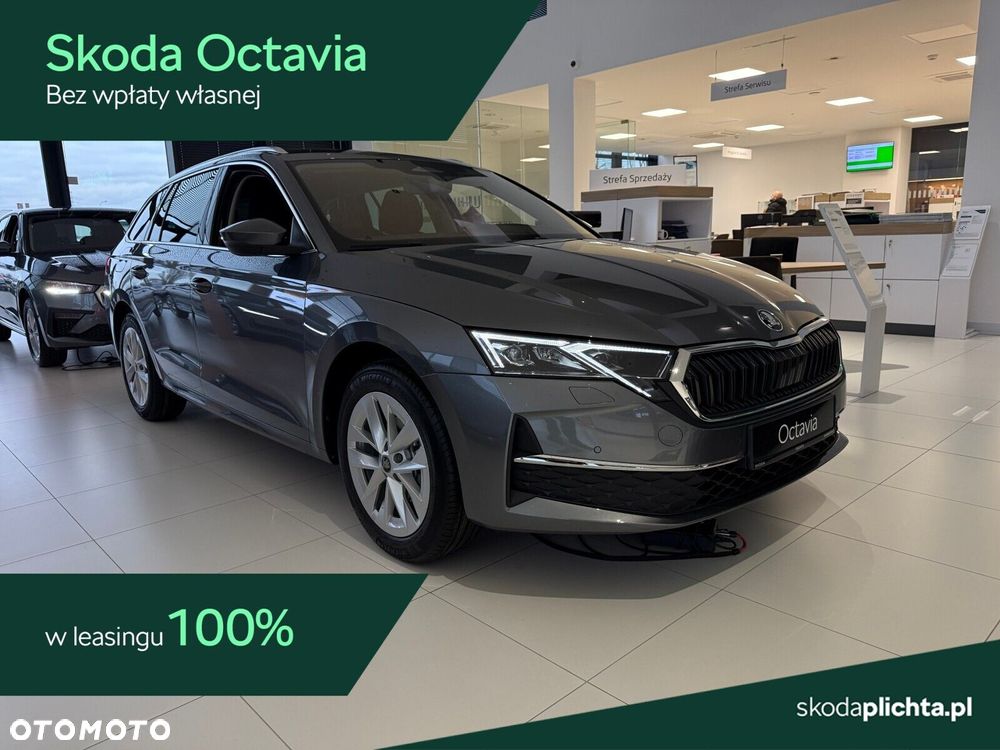 Skoda Octavia - 1