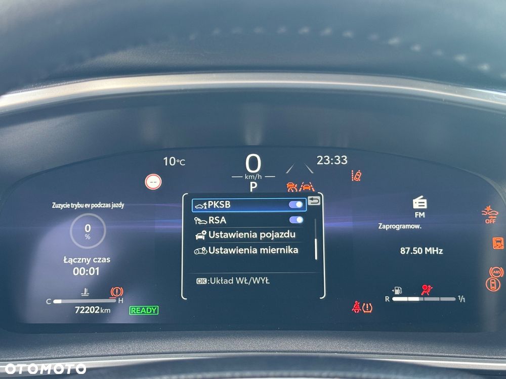 Toyota Corolla 1.8 Hybrid Style - 25