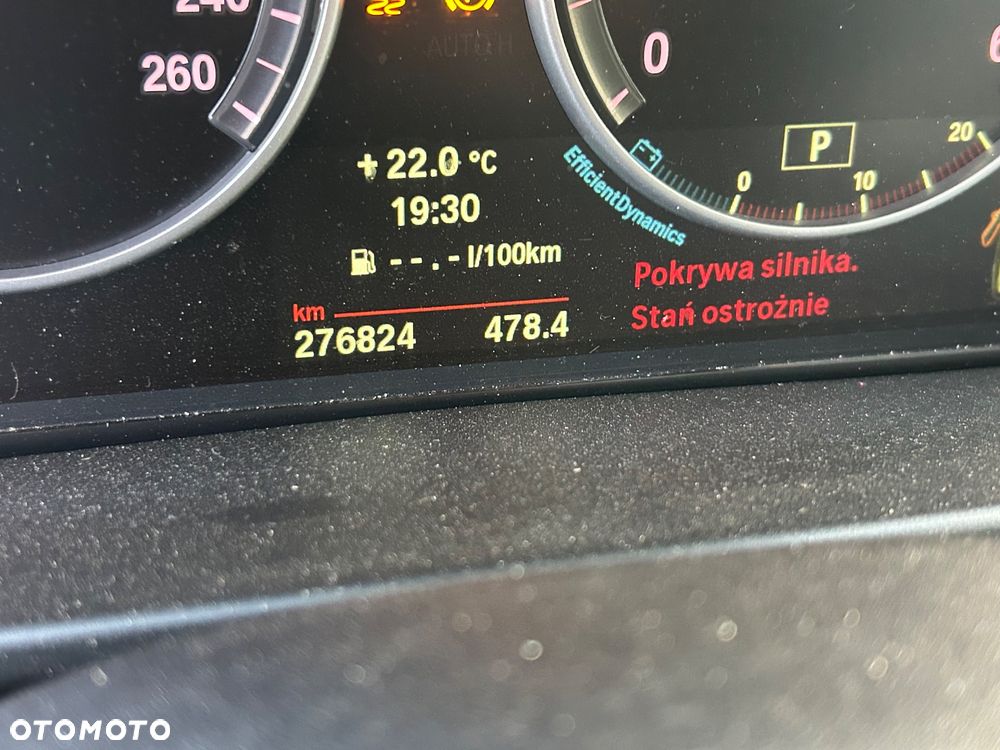 BMW X5 xDrive25d - 17