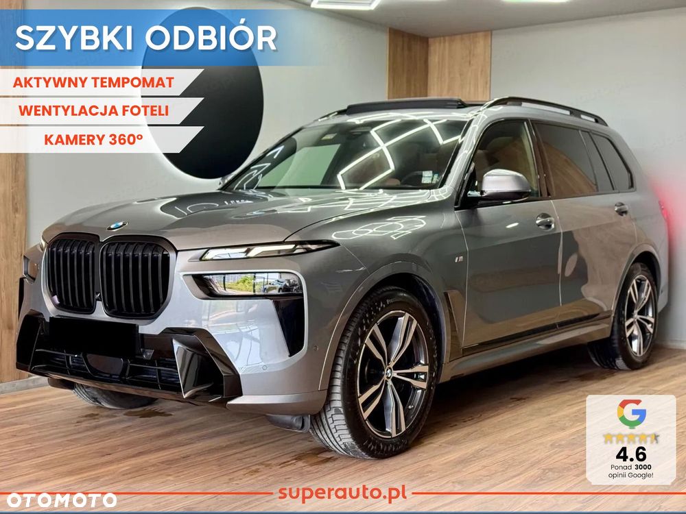 BMW X7 - 1