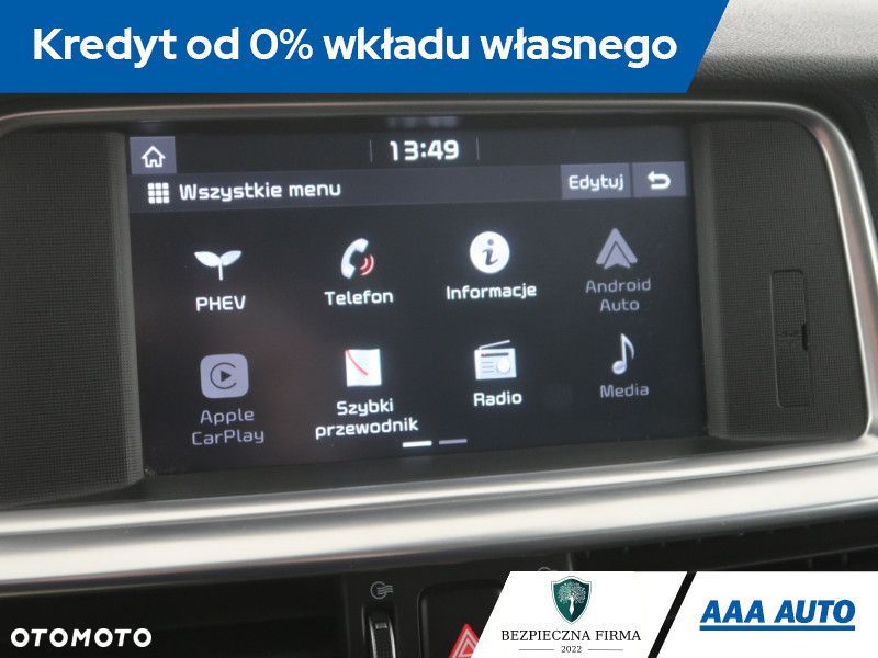 Kia Optima - 14