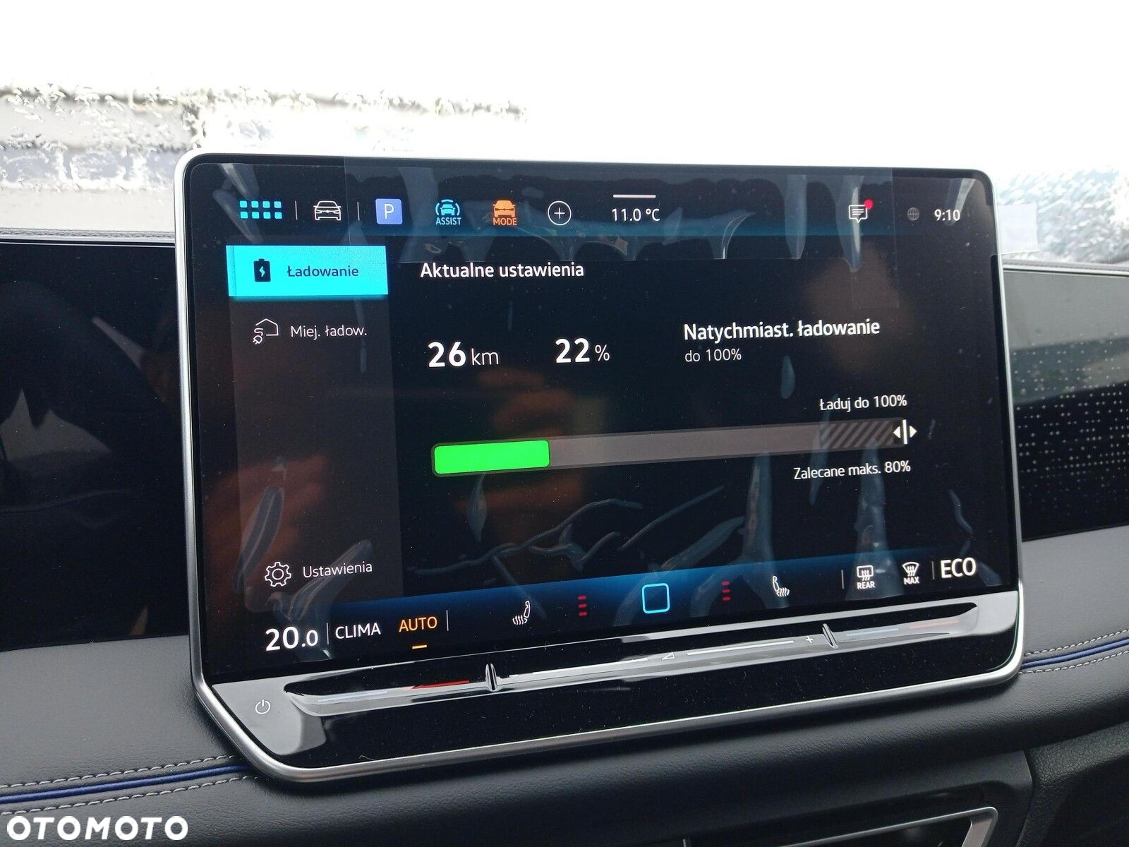 Volkswagen Tiguan 1.5 eHybrid PHEV R-Line Plus DSG - 40