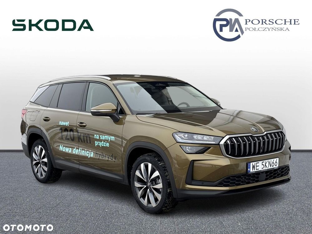 Skoda Kodiaq - 8