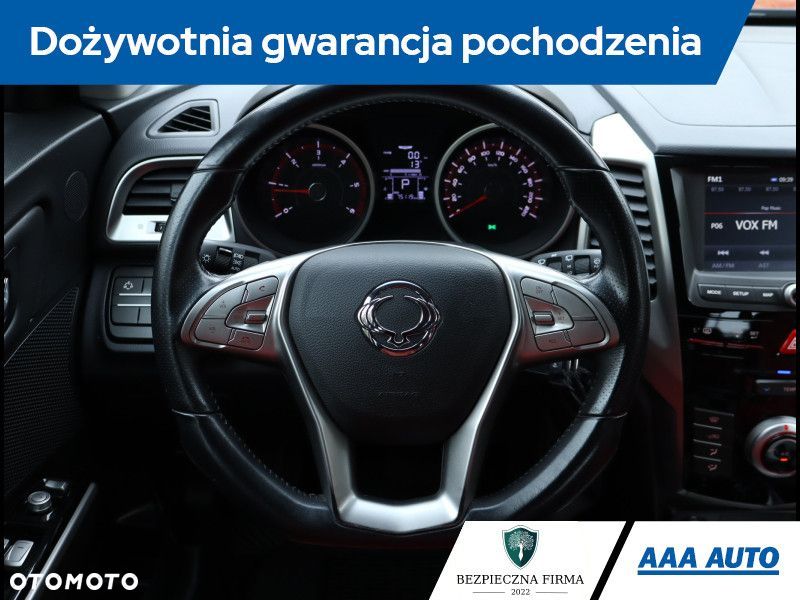 SsangYong/KGM Tivoli - 20